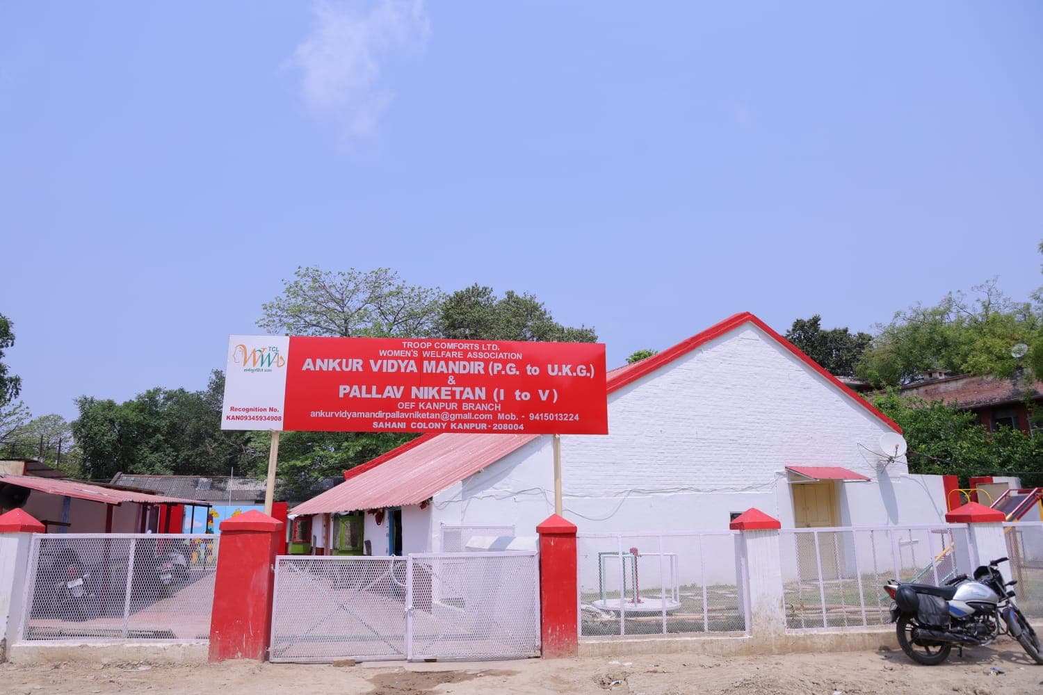 Front of the school with the WWA name board