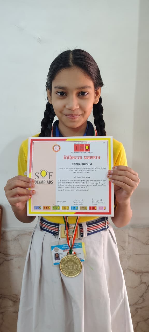 Nadra Kulsum with their SOF Olympiad medal and certificate