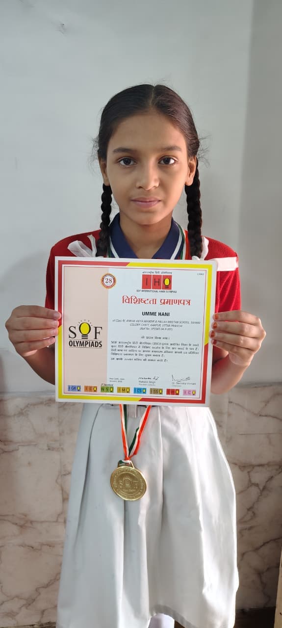 Umme Hani with their SOF Olympiad medal and certificate